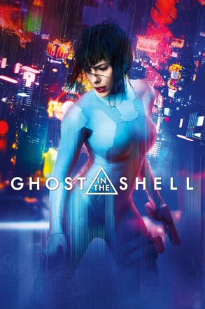 Ghost.in.the.Shell