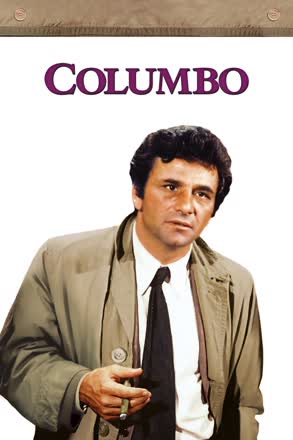 Columbo_0003
