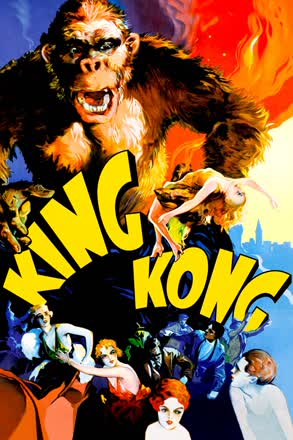 King.Kong