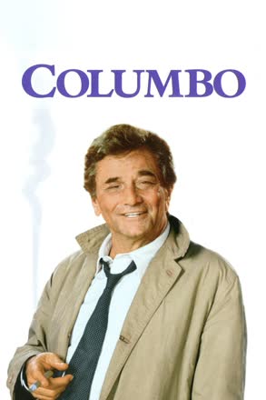 Columbo_0004