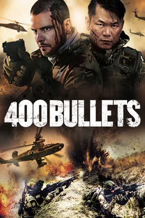 400.Bullets