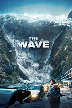 Wave (Dubbed)