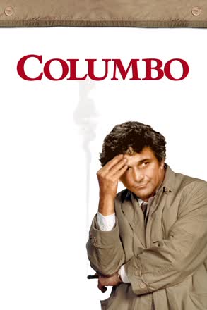 Columbo_0001