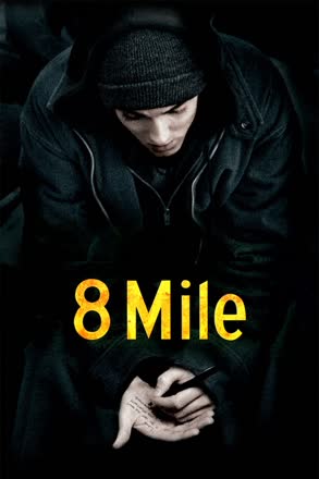 8.Mile