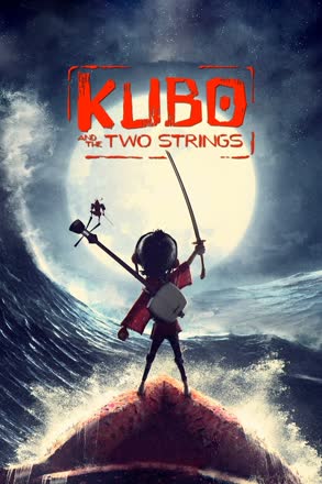 Kubo.And.The.Two.Strings