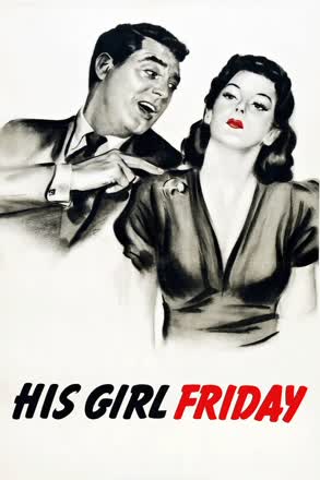 His.Girl.Friday