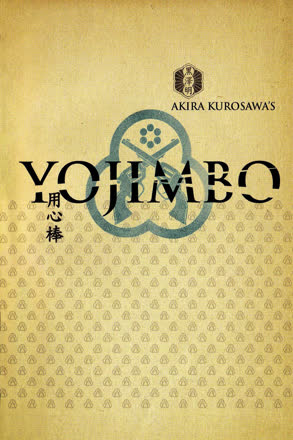 Yojimbo