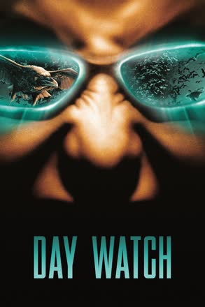 Day.Watch