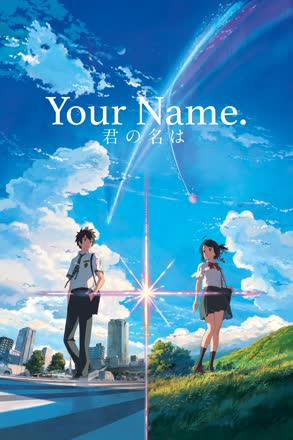 Your.Name