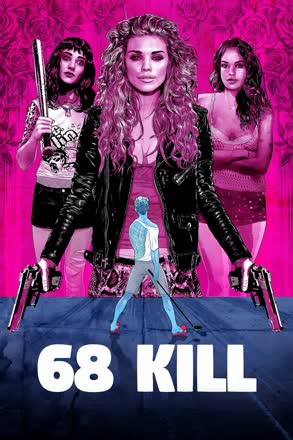 68.Kill